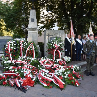 Dokumentacja fotograficzna z uroczystości w Radomiu /25.06.2024r./